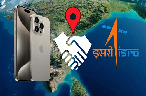 Apple iPhone 15 models are integrated with India's NavIC GPS system