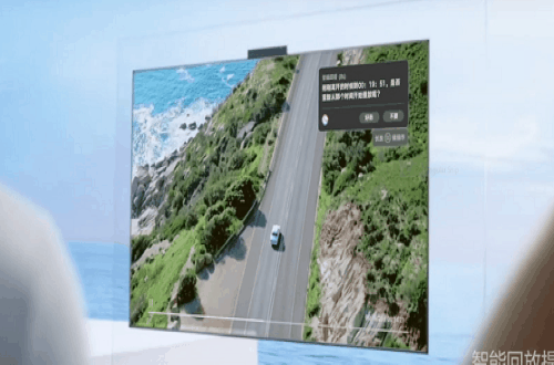 Huawei Smart Screen X65 launched with 4K HDR10 120Hz display, 24MP pop-up camera