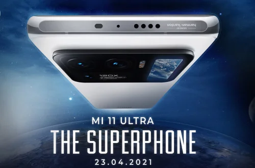 Mi 11 Ultra with 120x digital zoom is going to launch in India on April 23