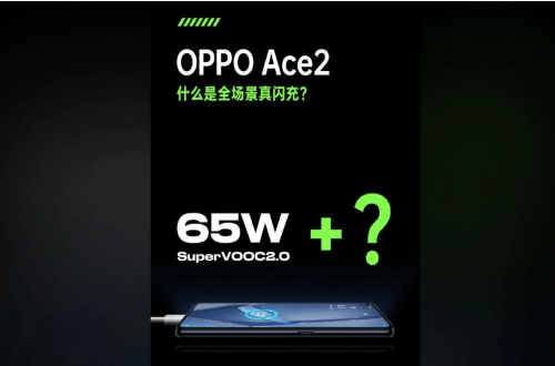 Oppo Ace 2 Confirmed to Support 65W Fast Wireless Charging Pad