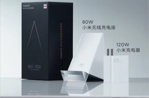 Xiaomi is coming with a new 100W Mi Wireless charging stand technology